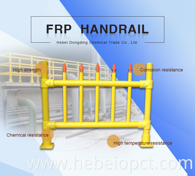 high strength low price fiberglass FRP ladder handrail with all dimensions platform